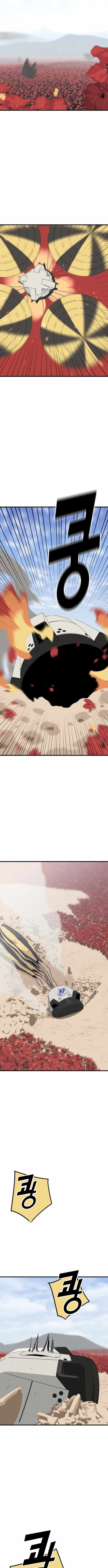 Grand Finale Chapter 1 8